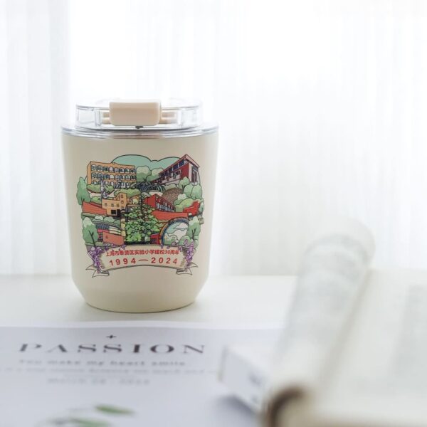 随行杯